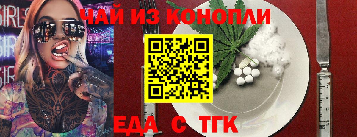 Cocaine  Конопля  Гашиш  Вход с VPN  Мефедрон   Сколько стоит  Нягань  Бошки Шишки  LSD-25 