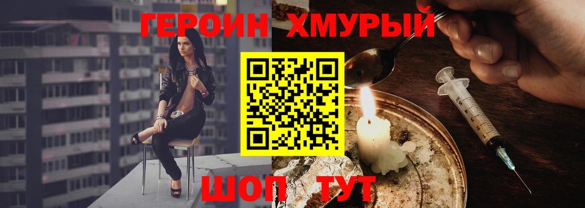 ЭКСТАЗИ Нягань