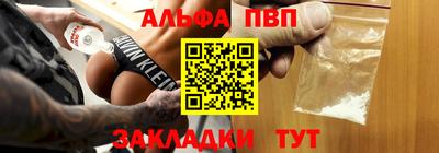PSILOCYBIN Свободный
