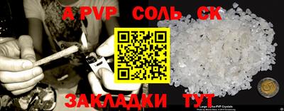 PSILOCYBIN Свободный