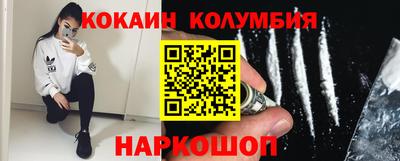 PSILOCYBIN Свободный