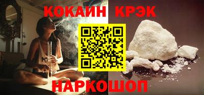 PSILOCYBIN Свободный