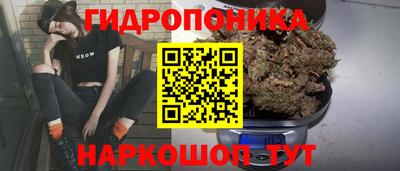 альфа пвп Северобайкальск