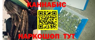PSILOCYBIN Свободный