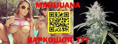 PSILOCYBIN Свободный