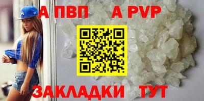 PSILOCYBIN Свободный