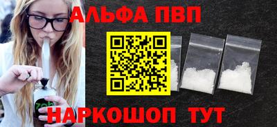PSILOCYBIN Свободный