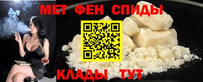 тгк Севастополь
