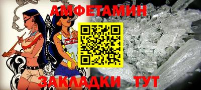 PSILOCYBIN Свободный