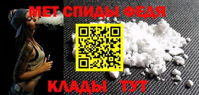 тгк Севастополь