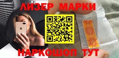 PSILOCYBIN Свободный