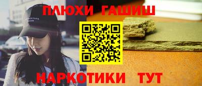 PSILOCYBIN Свободный
