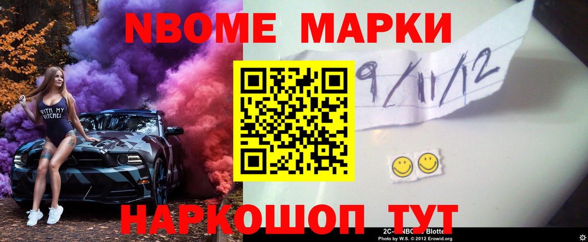 LSD-25 экстази кислота  Вход с VPN  ЛСД экстази  LSD-25 экстази кислота  Нягань 