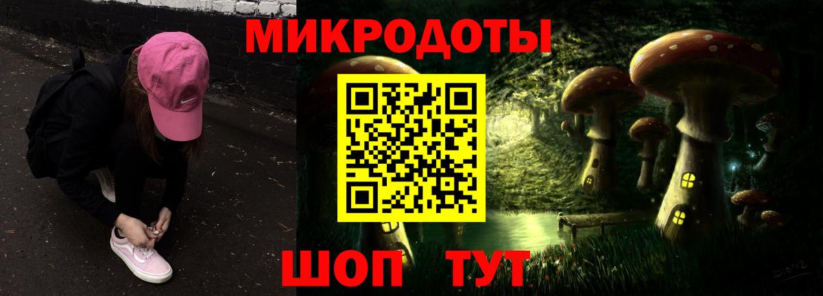 Псилоцибиновые грибы прущие грибы Нягань
